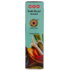 Sindhi Biryani - Image 2